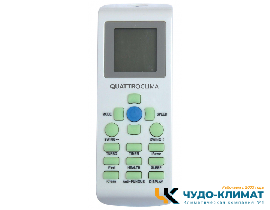 Напольно-потолочный кондиционер QUATTROCLIMA QV-I36FG/QN-I36UG
