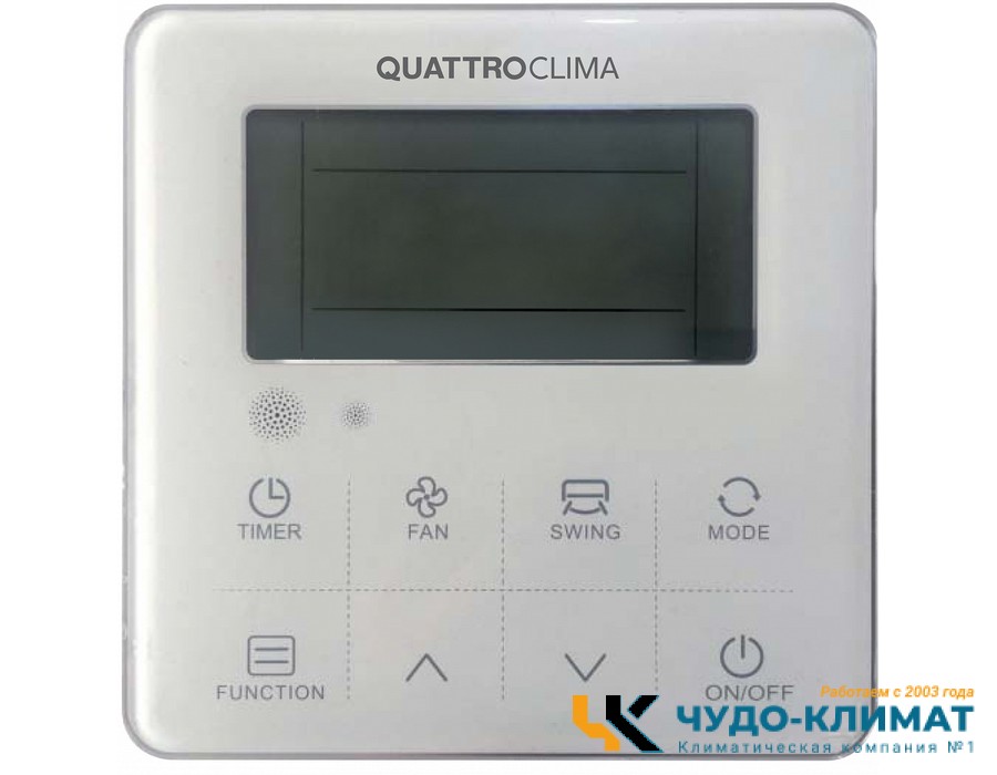 Напольно-потолочный кондиционер QUATTROCLIMA QV-I48FG1/QN-I48UG1