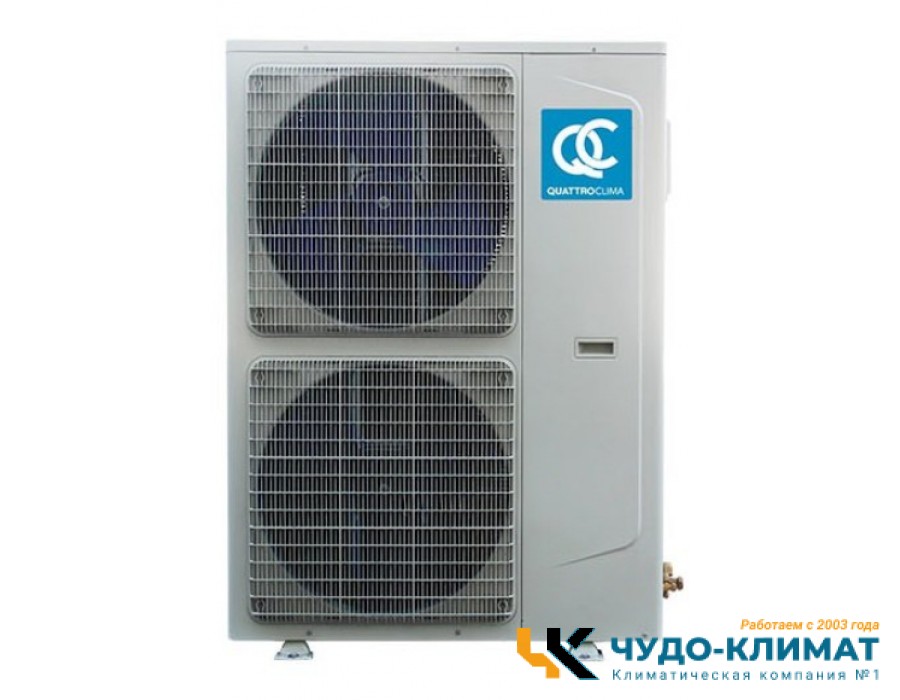 Кассетный кондиционер QUATTROCLIMA QV-I60CG1/QN-I60UG1/QA-ICP12