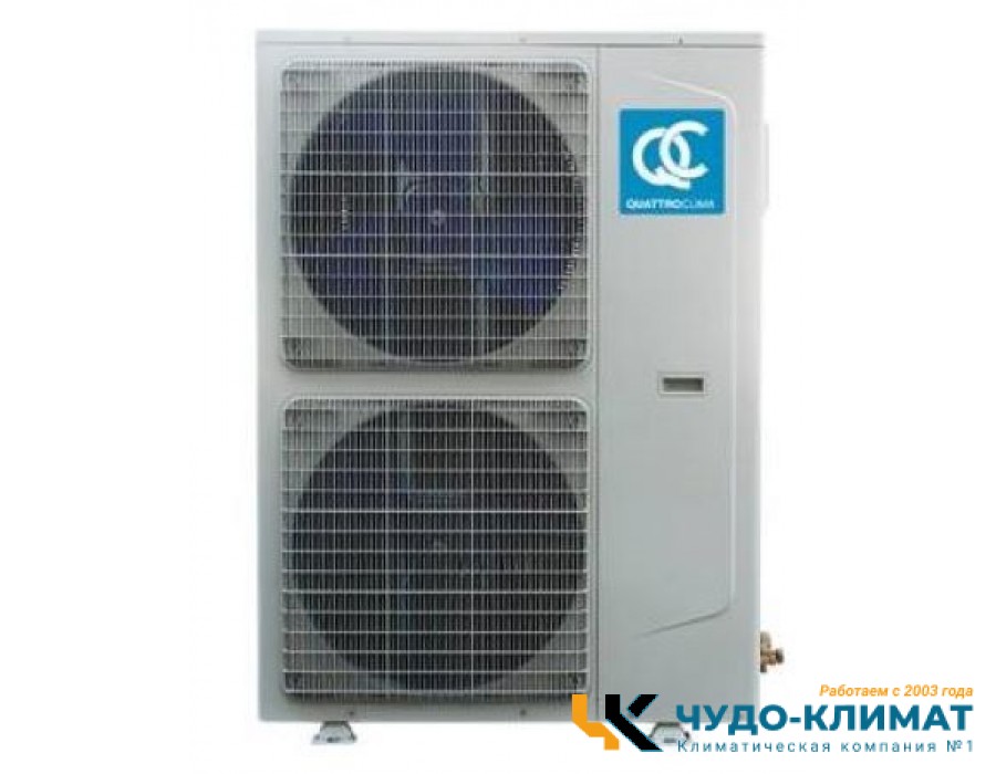 Кассетный кондиционер QUATTROCLIMA QV-I60CG/QN-I60UG/QA-ICP10