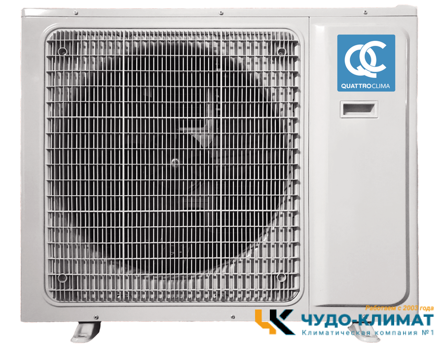 Напольно-потолочный кондиционер QUATTROCLIMA QV-I60FGE/QN-I60UGE