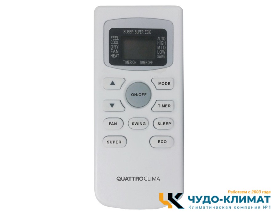 Кондиционер QUATTROCLIMA Monsone QV-M09WAE/QN-M09WAE