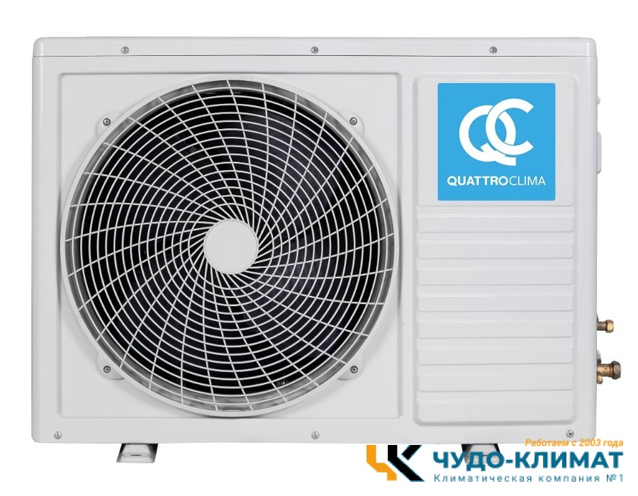 Кондиционер QUATTROCLIMA Monsone QV-M12WAE/QN-M12WAE