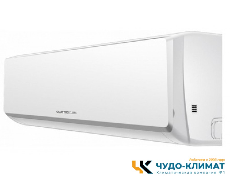 Кондиционер QUATTROCLIMA Monsone QV-M18WAE/QN-M18WAE