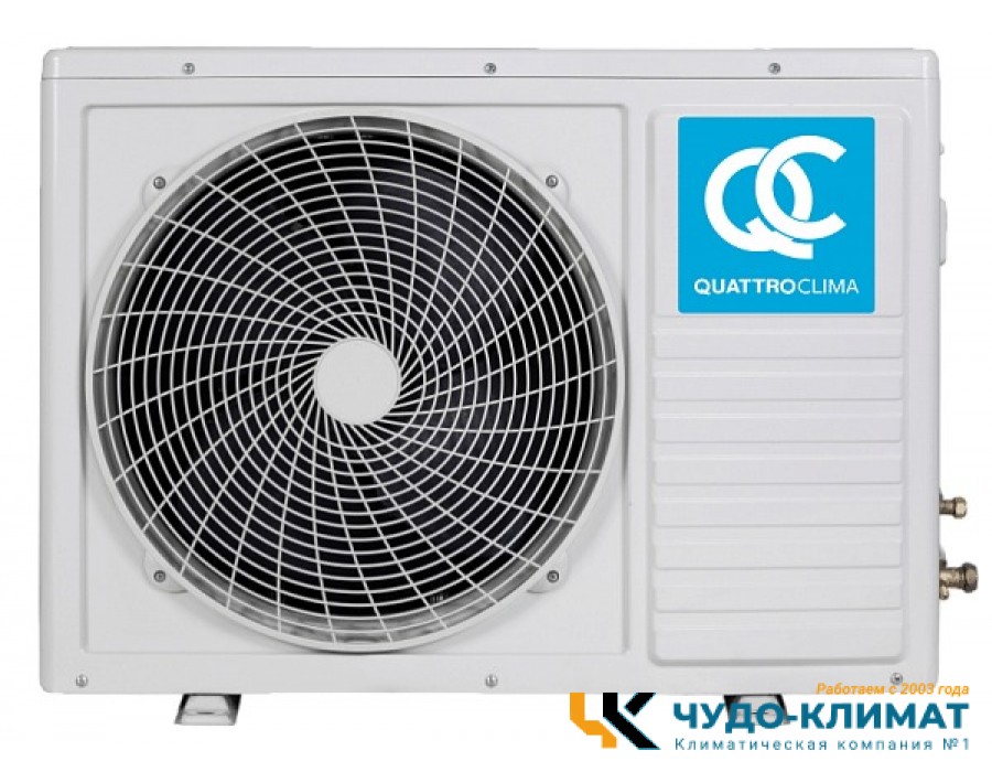 Кондиционер QUATTROCLIMA Verona QV-VE09WAE/QN-VE09WAE