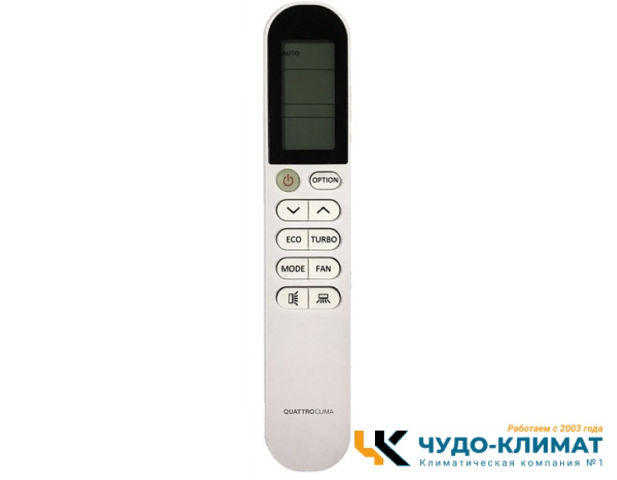 Кондиционер QUATTROCLIMA Verona QV-VE12WAE/QN-VE12WAE