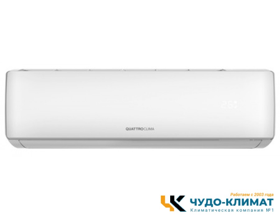 Кондиционер QUATTROCLIMA Verona QV-VE12WAE/QN-VE12WAE