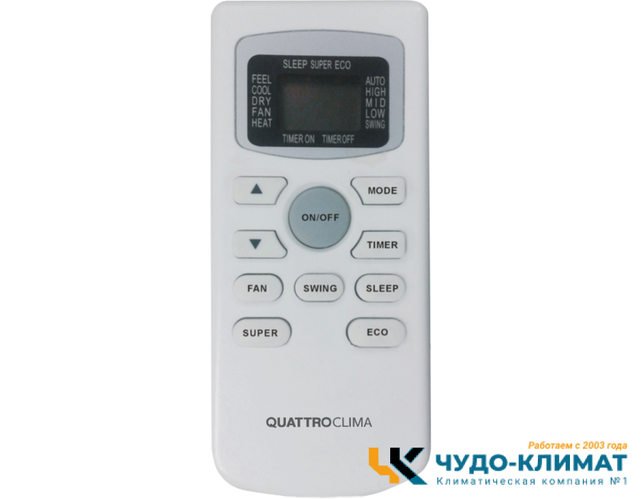 Кондиционер QUATTROCLIMA Vento QV-VN07WB/QN-VN07WB