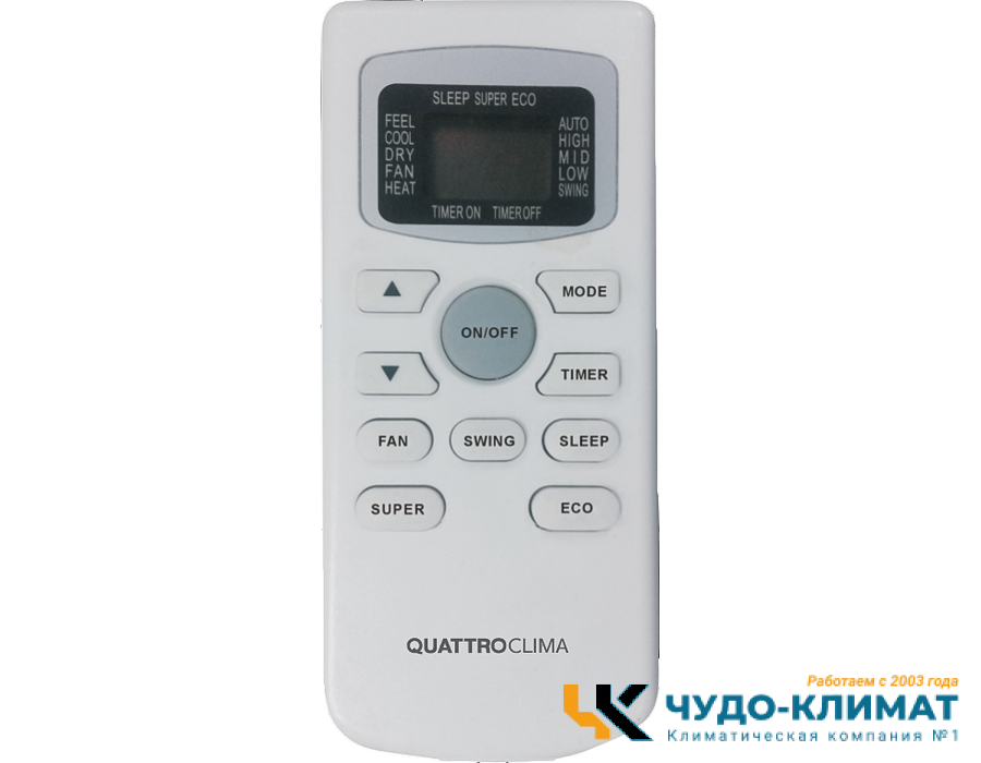 Кондиционер QUATTROCLIMA Vento QV-VN24WA/QN-VN24WA
