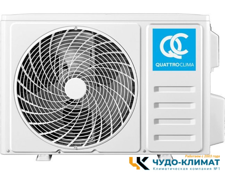Кондиционер QUATTROCLIMA Vittoria QV-VT09WAE/QN-VT09WAE