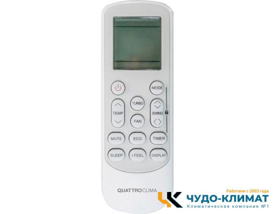 Кондиционер QUATTROCLIMA Vittoria QV-VT09WAE/QN-VT09WAE