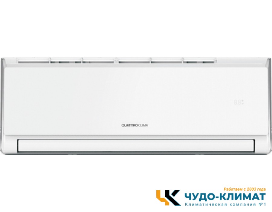 Кондиционер QUATTROCLIMA Vento QV-VN12WD/QN-VN12WD