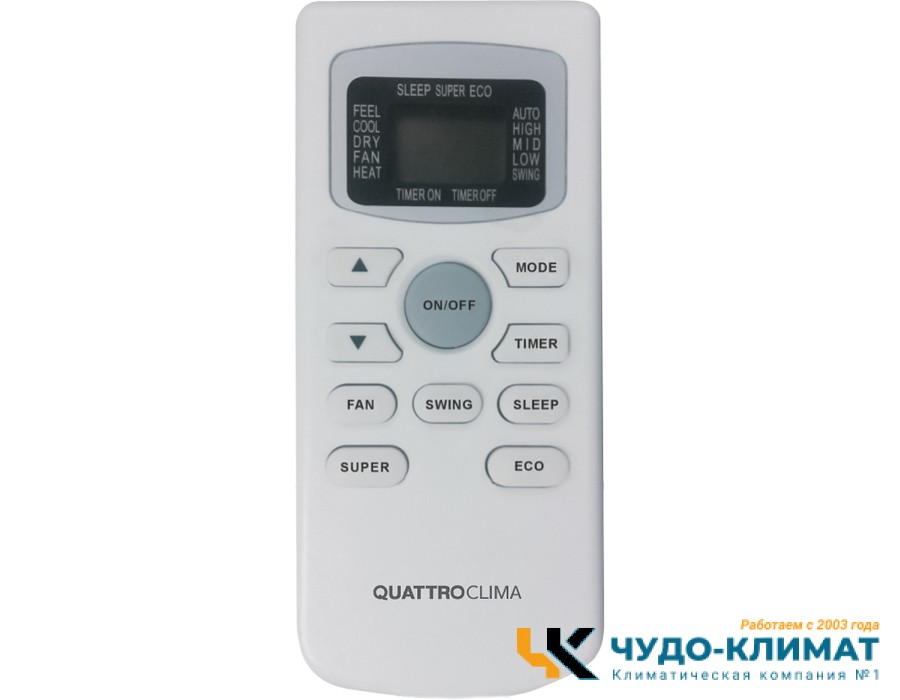 Кондиционер QUATTROCLIMA Vento QV-VN24WD/QN-VN24WD
