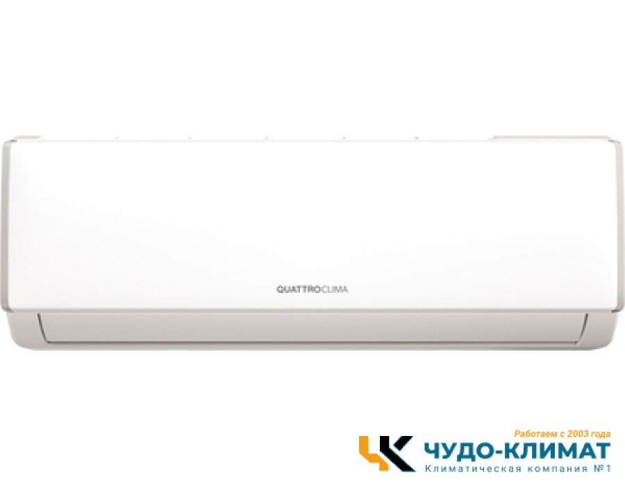 Кондиционер QUATTROCLIMA Verona QV-VE09WBE/QN-VE09WBE