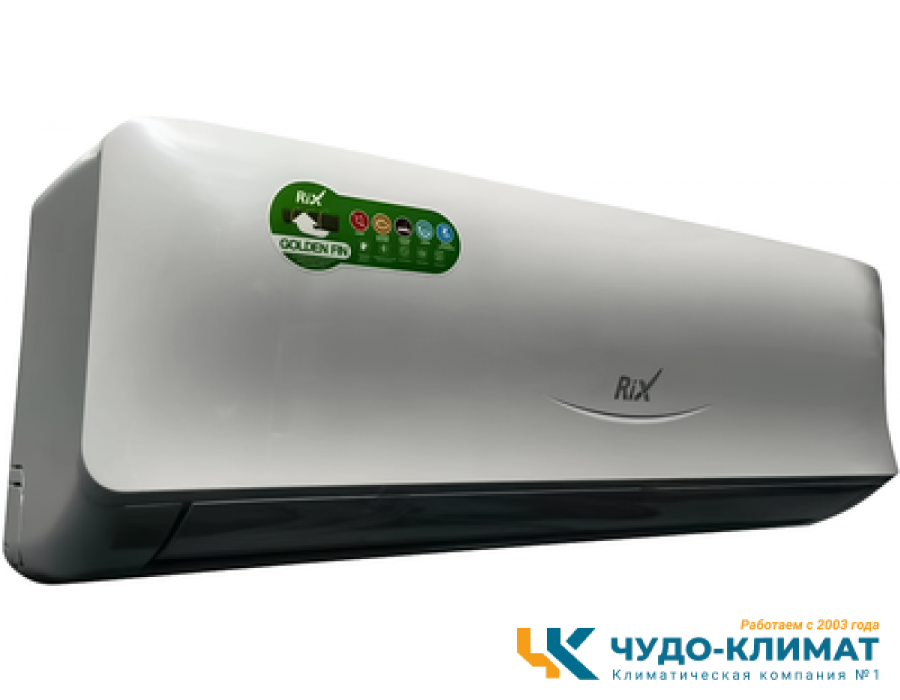Кондиционер Rix LITE I/O-W07MB