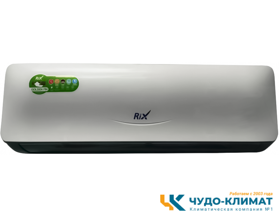 Кондиционер Rix LITE I/O-W09MB