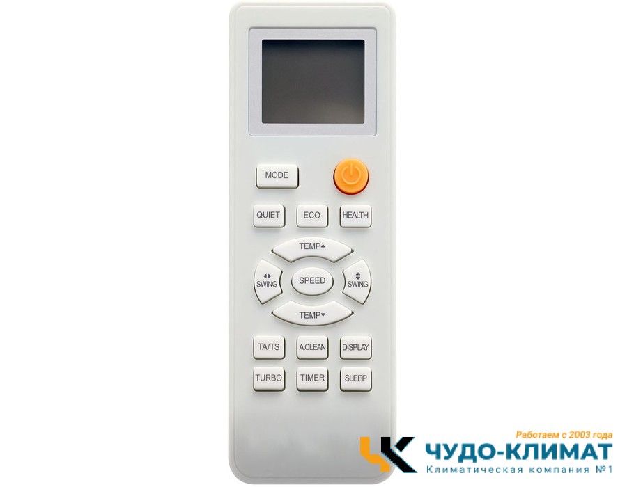 Кондиционер Rix LITE I/O-W24MBWI