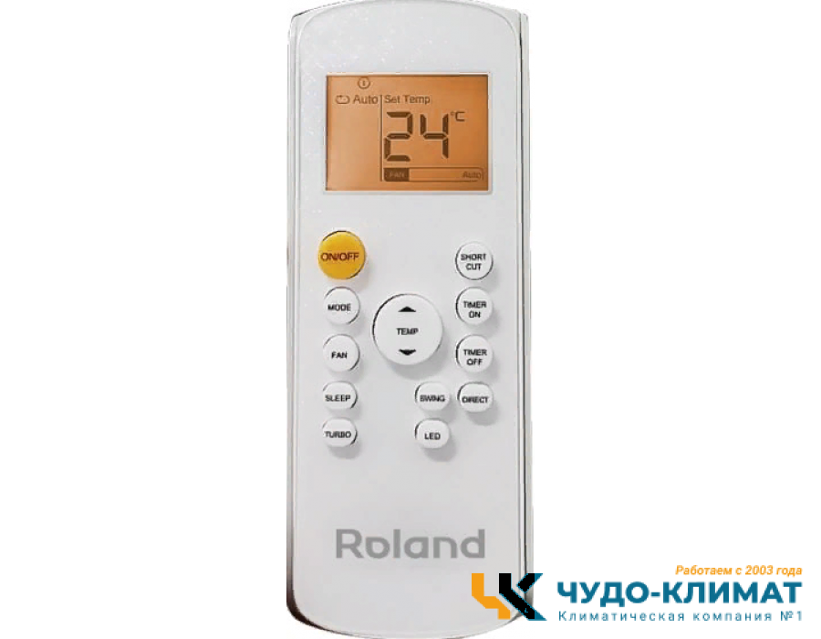 Кондиционер Roland Favorite II FU-12HSS010/N6
