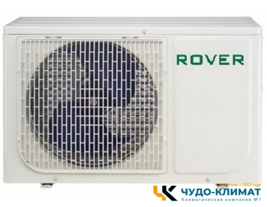 Кондиционер Rover Fresh III RS2DF18BE