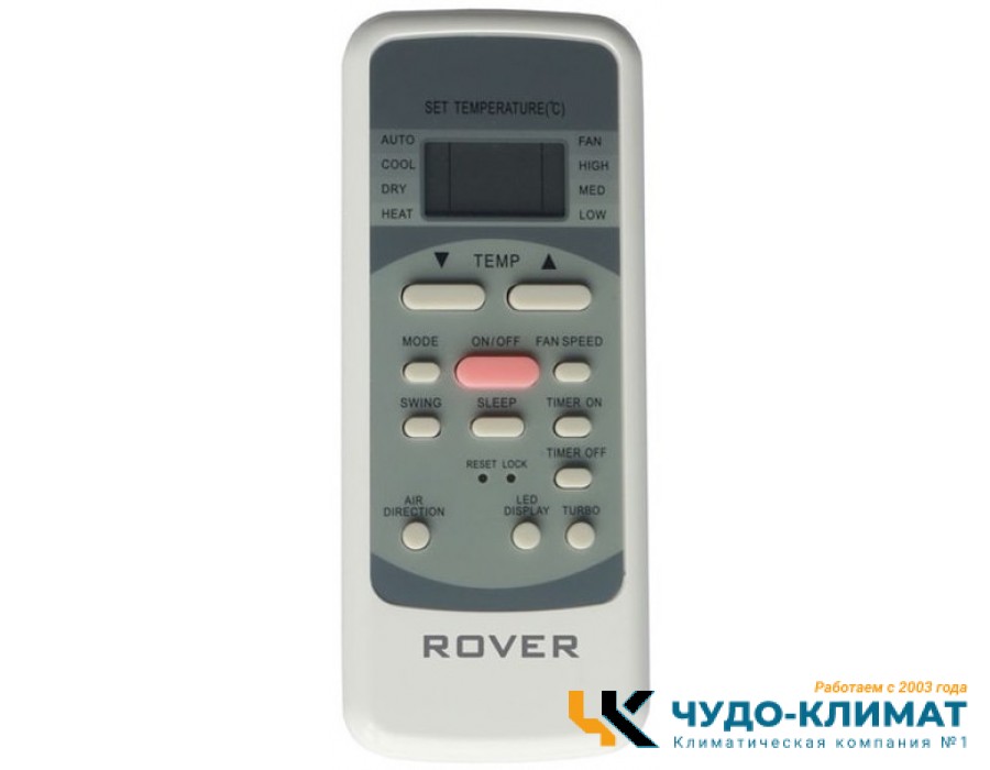 Кондиционер Rover Fresh III RS2NF09BE