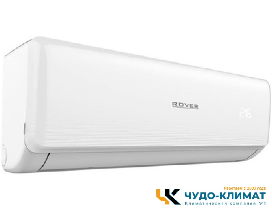 Кондиционер Rover Fresh III RS2NF18BE