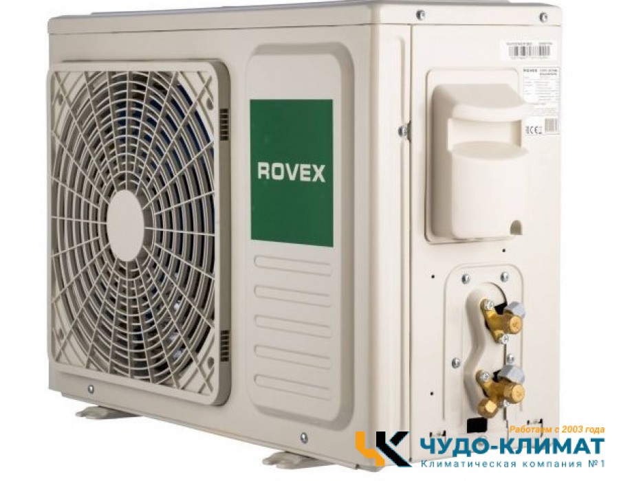 Кондиционер Rovex City RS-07CST4 PRO