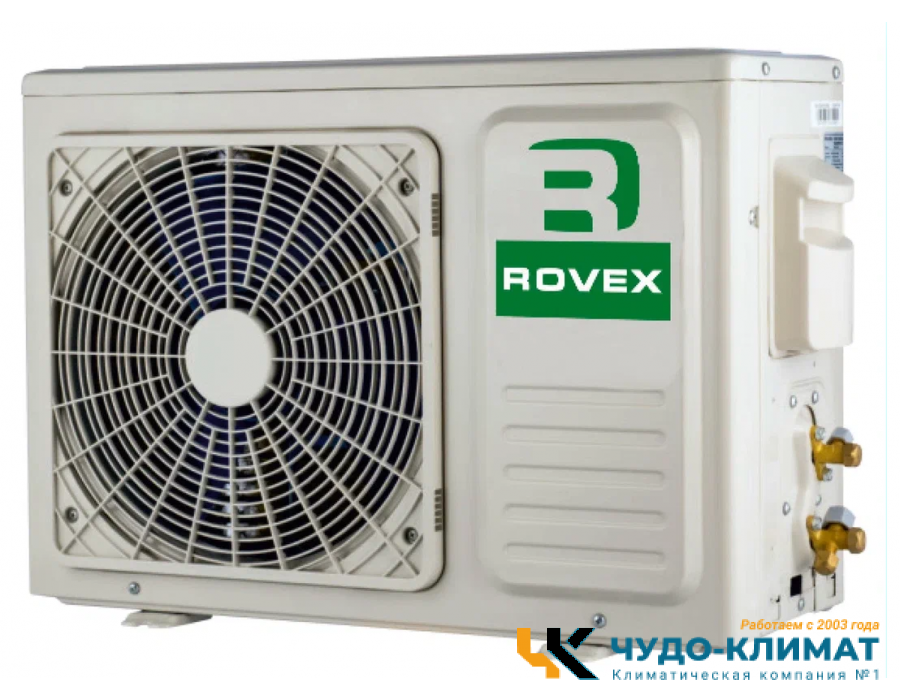 Кондиционер Rovex City RS-18CST4 PRO
