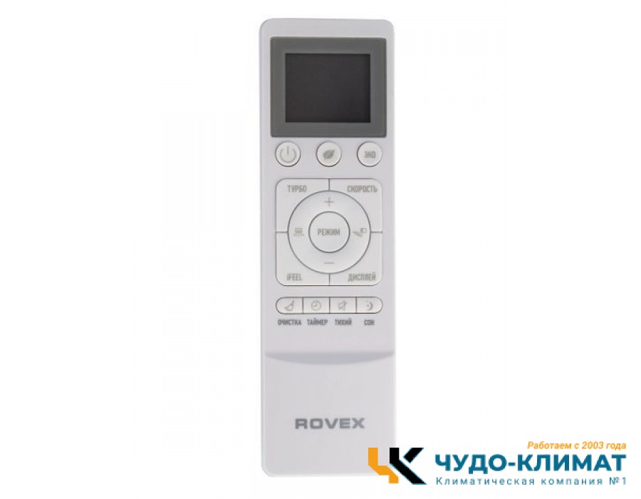 Кондиционер Rovex City RS-24CST4