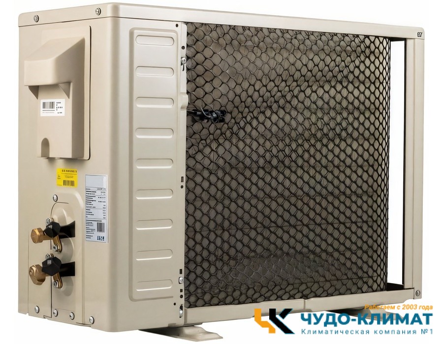 Кондиционер Rovex Smart PRO RS-09PXI5