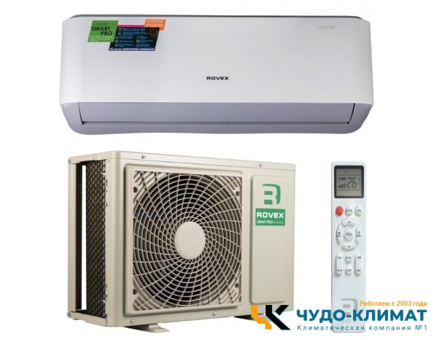 Кондиционер Rovex Smart PRO RS-12PXI5