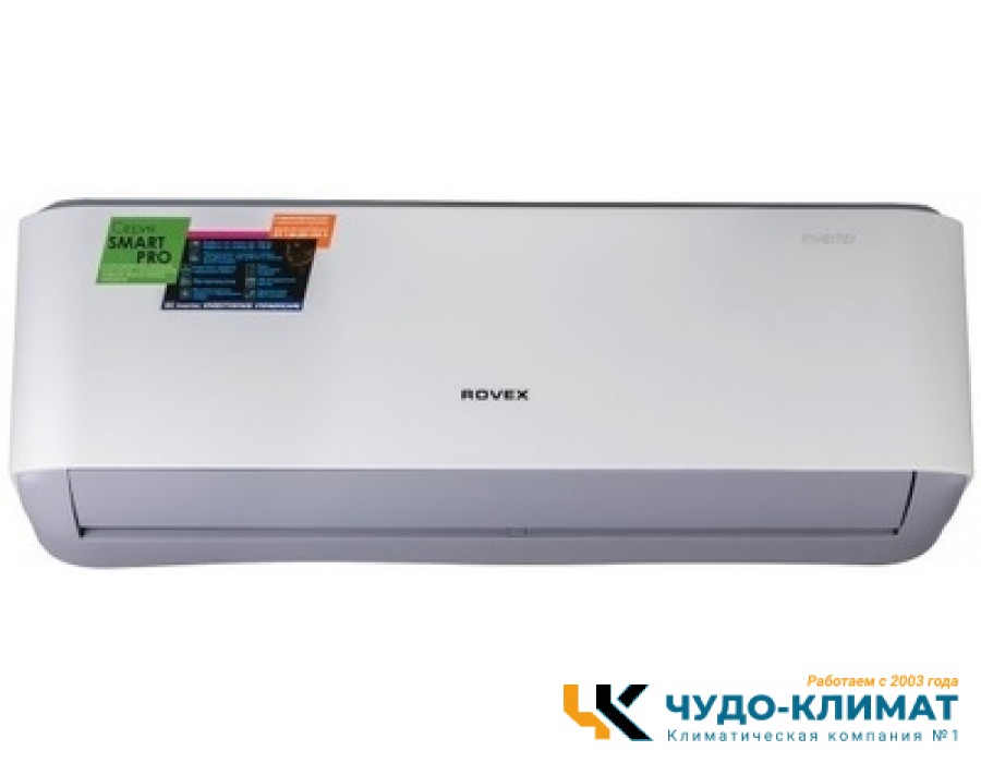Кондиционер Rovex Smart PRO RS-18PXI5