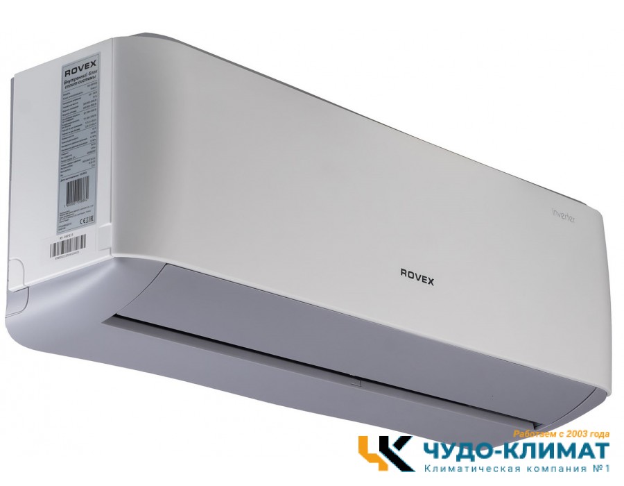 Кондиционер Rovex Smart PRO RS-18PXI6