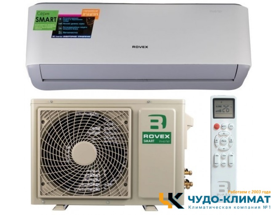 Кондиционер Rovex Smart RS-09PXI5
