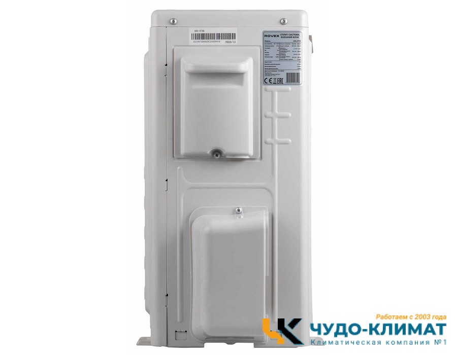 Кондиционер Rovex Star S ABS-09HE