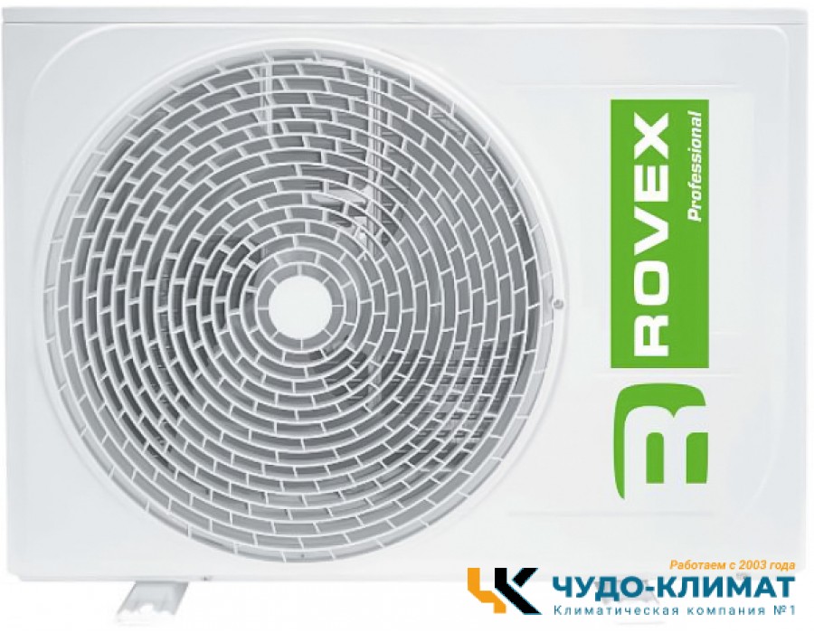Кассетный кондиционер Rovex ZCQD-18HRIN1/ZOA-18HRIN1/TZB-MBQ3-01A