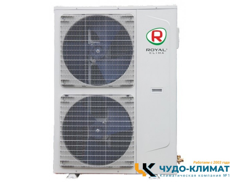 Напольно-потолочный кондиционер Royal Clima CO-F 60HNXA/CO-E 60HNXA