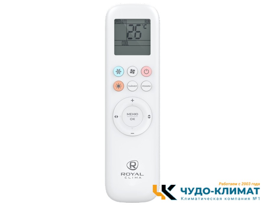 Напольно-потолочный кондиционер Royal Clima CO-F 60HNXA/CO-E 60HNXA