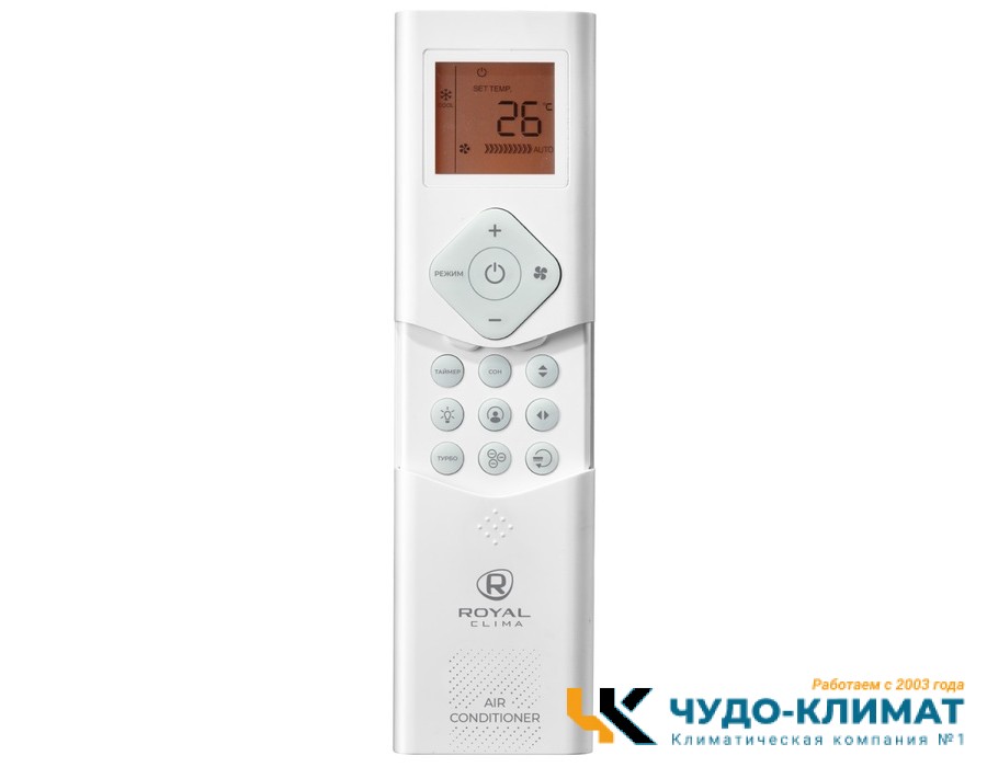 Напольно-потолочный кондиционер Royal Clima ES-F 60HRX/ES-E 60HX