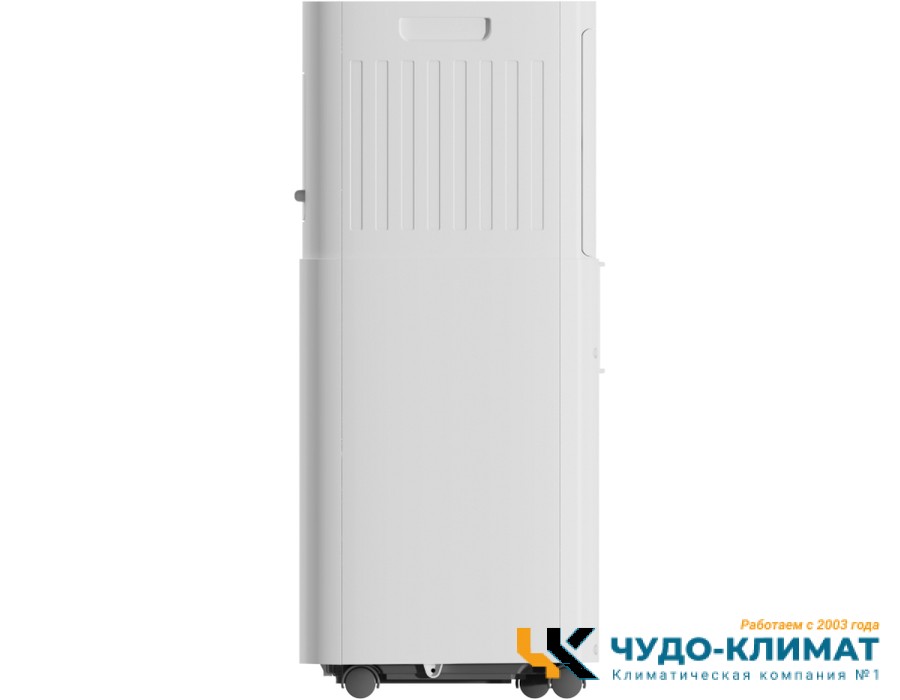 Мобильный кондиционер Royal Clima Magnate RM-MT28CH-E