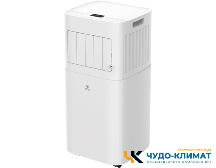 Мобильный кондиционер Royal Clima Magnate RM-MT28CH-E