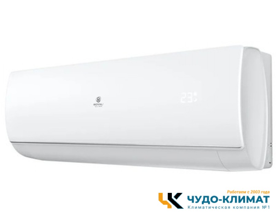 Кондиционер Royal Clima Pandora RC-PDC55HN