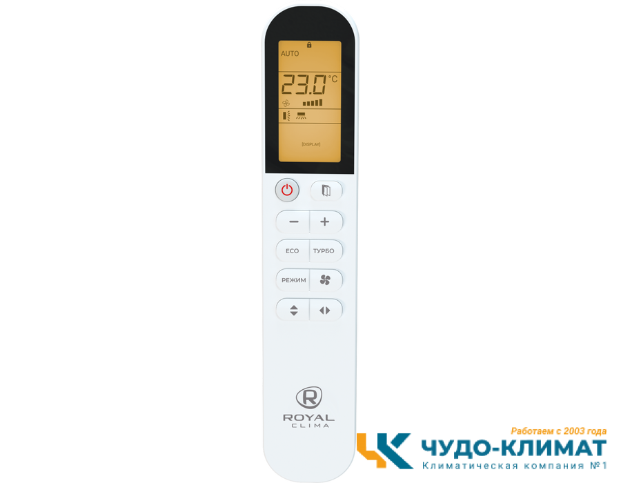 Кондиционер Royal Clima Aria RCI-AR28HN