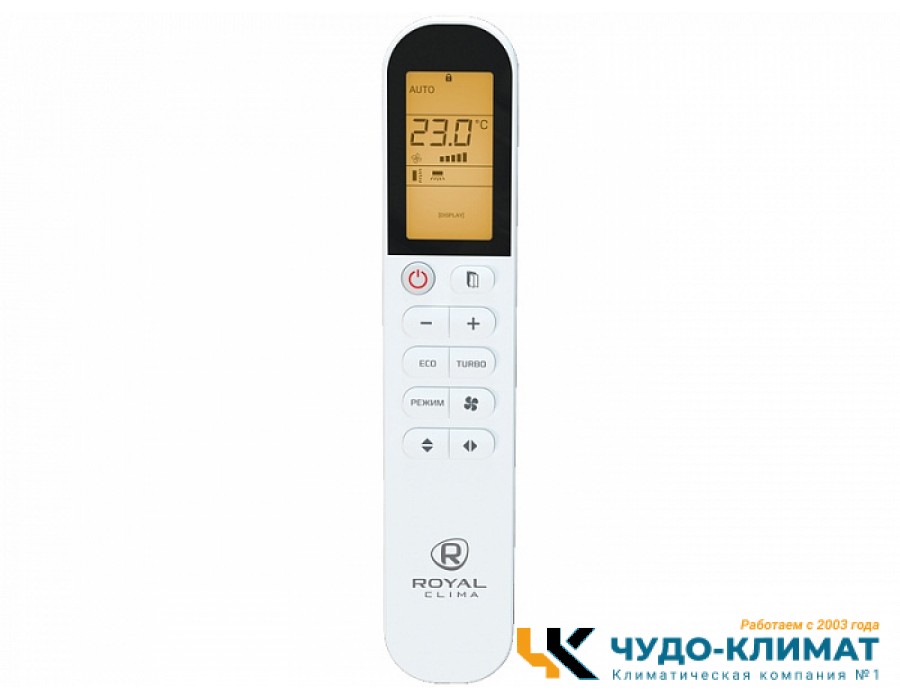 Кондиционер Royal Clima Gloria RCI-GL70HN
