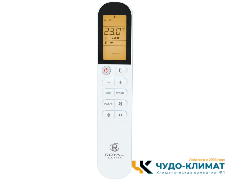 Настенный внутренний блок мульти сплит-системы Royal Clima RCI-GLF12HN