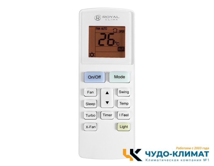 Кондиционер Royal Clima Grida RCI-GR50HN