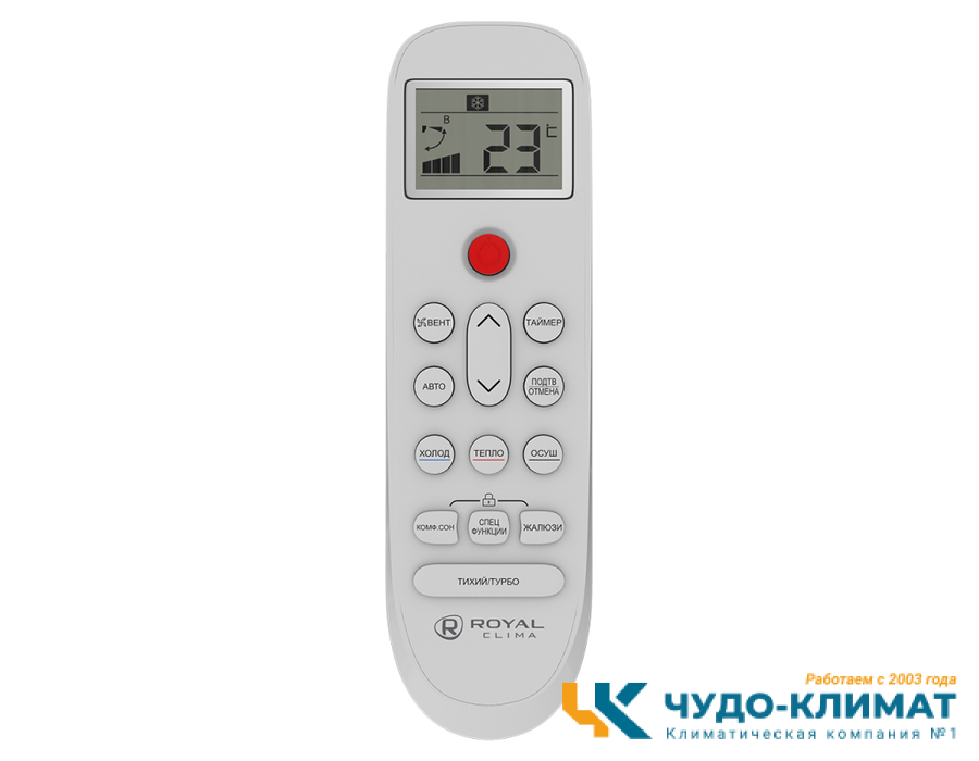 Кондиционер Royal Clima Nobile RC-NB70HN