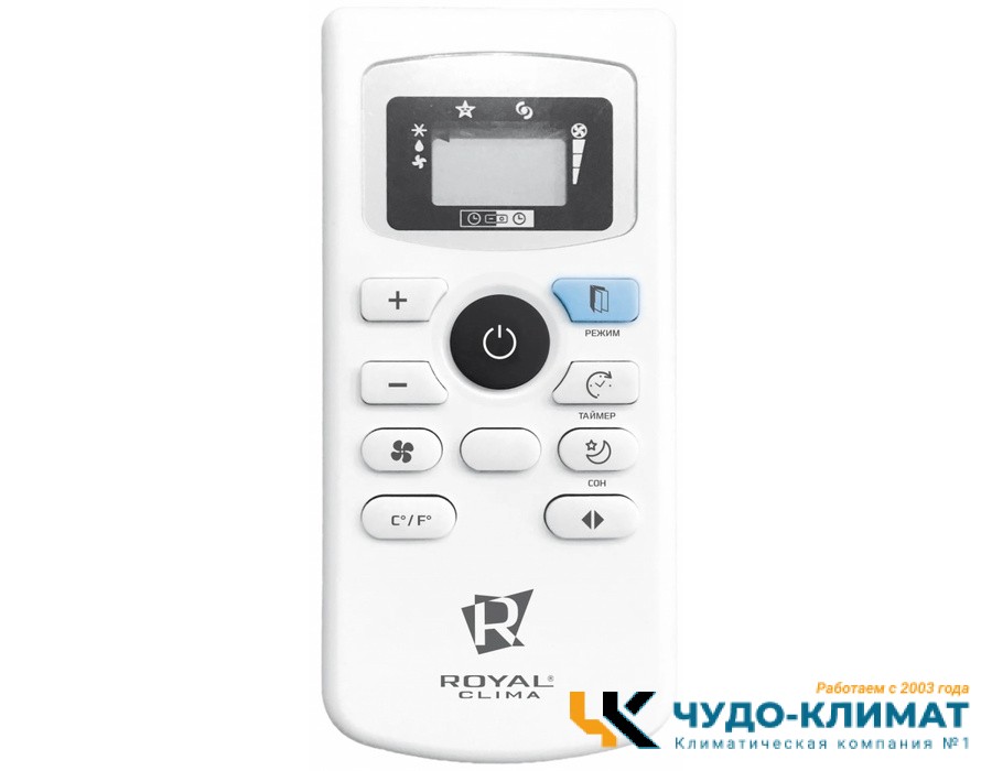Мобильный кондиционер Royal Clima RM-LP60CN-E