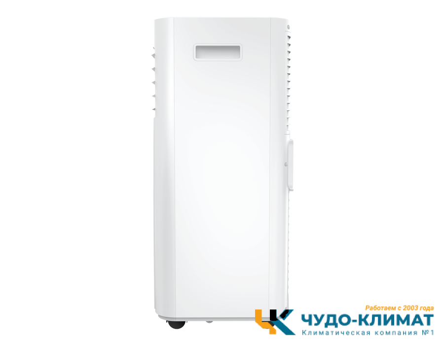Мобильный кондиционер Royal Clima RM-TS17CH-E
