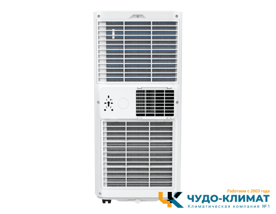 Мобильный кондиционер Royal Clima RM-TS28CH-E