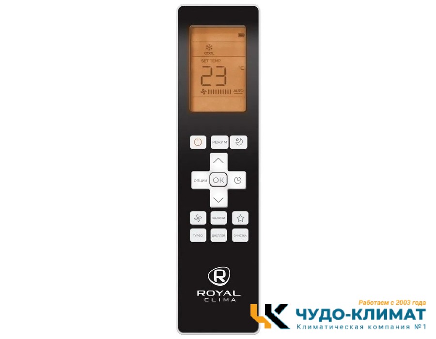 Кондиционер Royal Clima Triumph Lite RC-TWL28HN